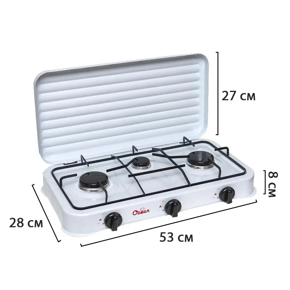 Aragaz cu 3 ochiuri portabil GPL